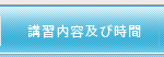 �u�K���e�y�ю���
